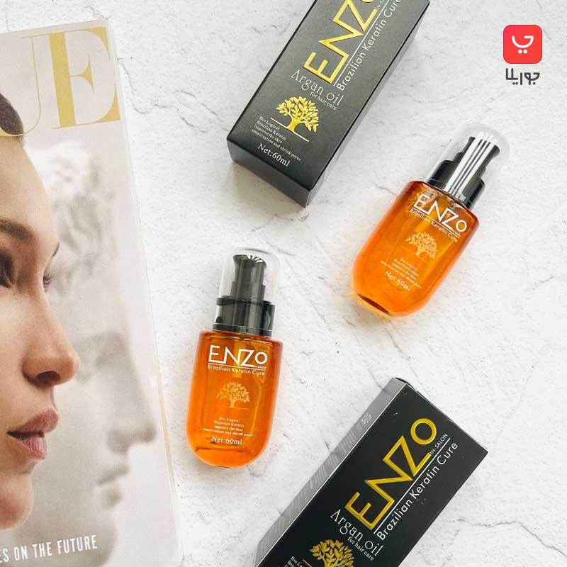 روغن آرگان انزو Argan Oil Enzo ضد موخوره و ریزش مو